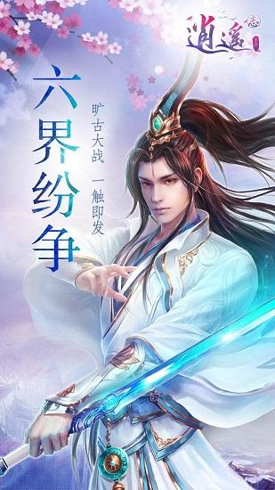 影视工厂