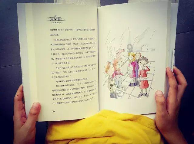 救援可爱的洋葱