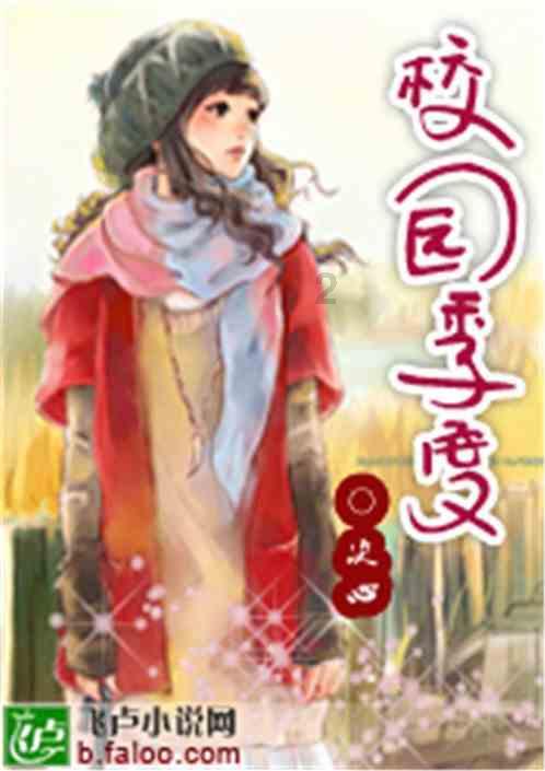 罗马诺:热刺签布鲁日18岁前锋努萨将进入关键阶段