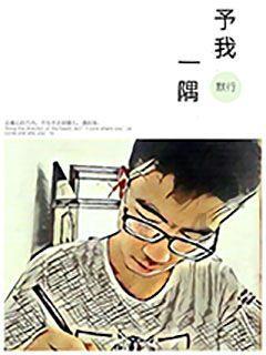 湖南省人民医院开展寒假未成年人健康体重管理公益活动