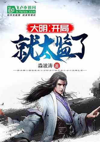 不在武汉工作能在武汉买房吗？游戏画面
