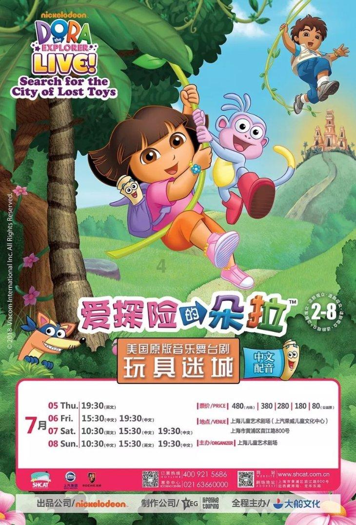 虫虫助手下载