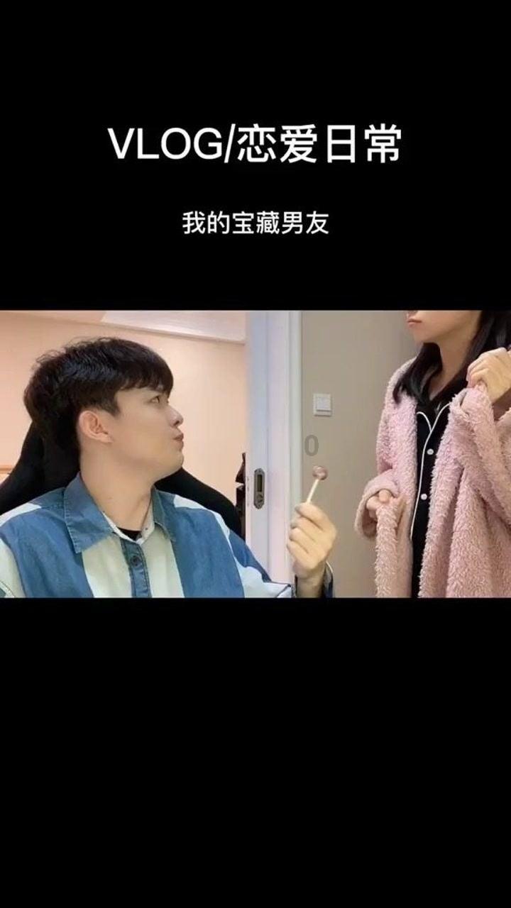蓝狐视频