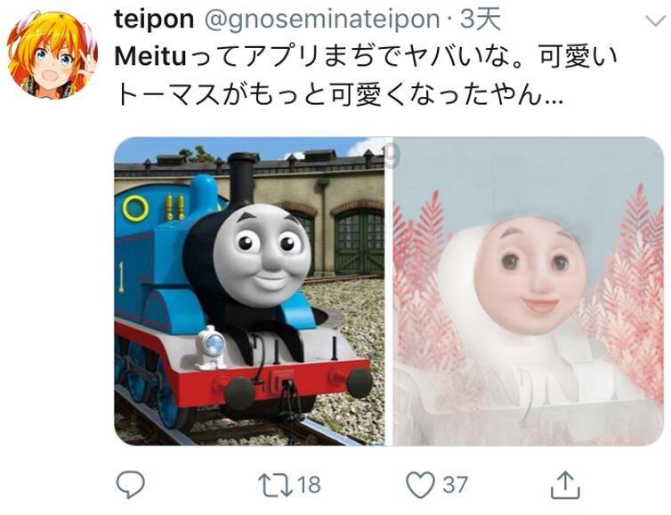 石油骚动