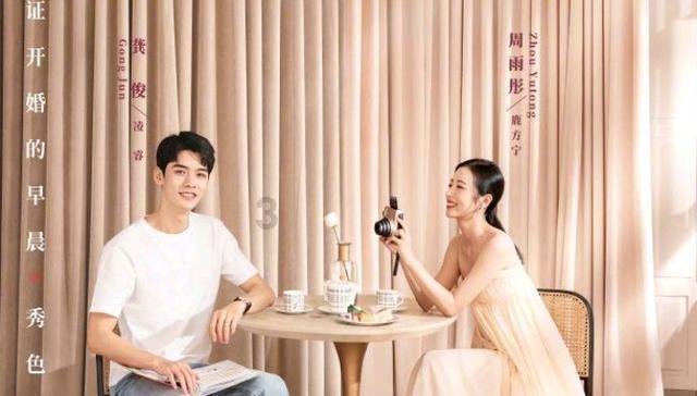 文科生有什么好就业的专业？游戏画面