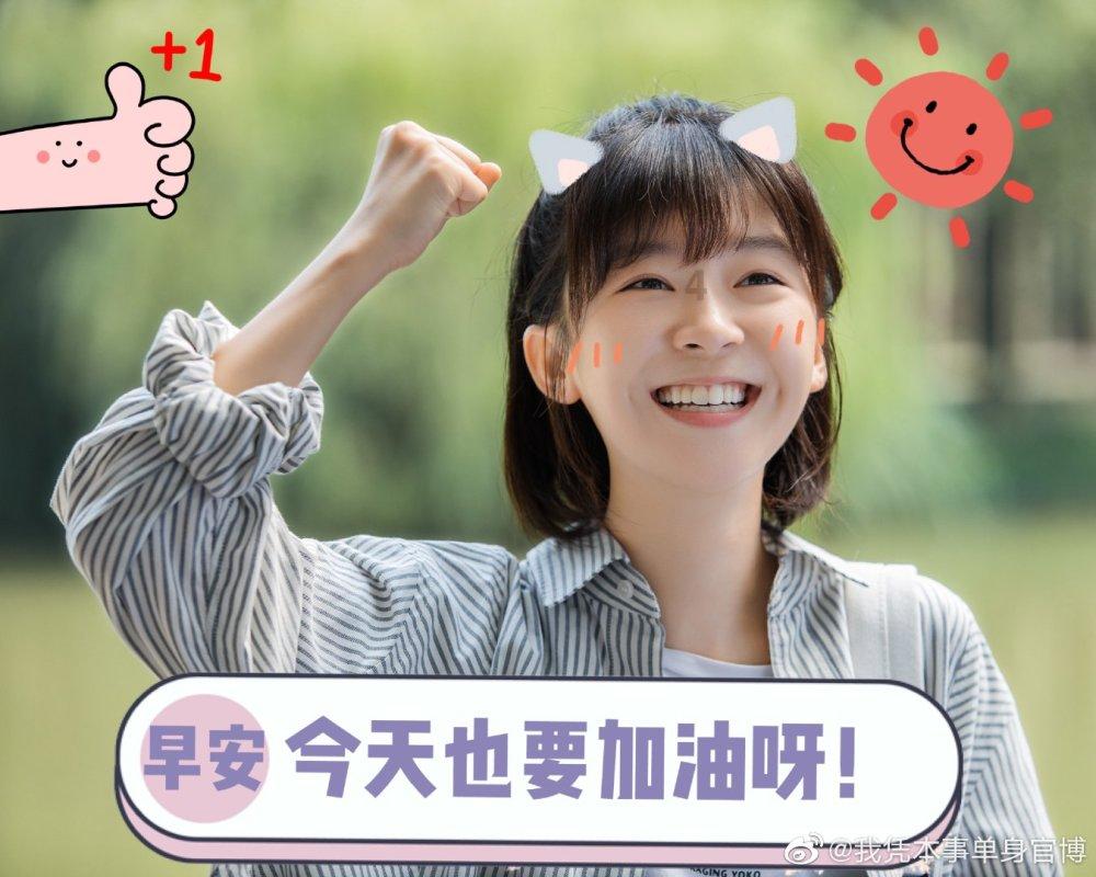 逃离神秘海底世界
