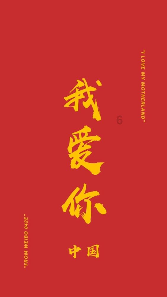 花语月