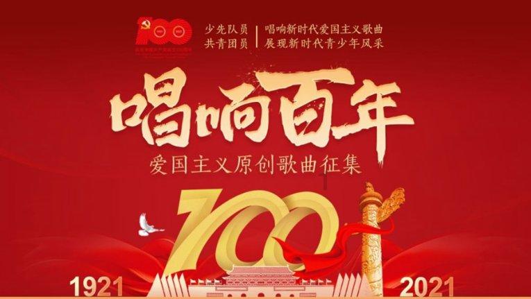 夏季纽扣裙