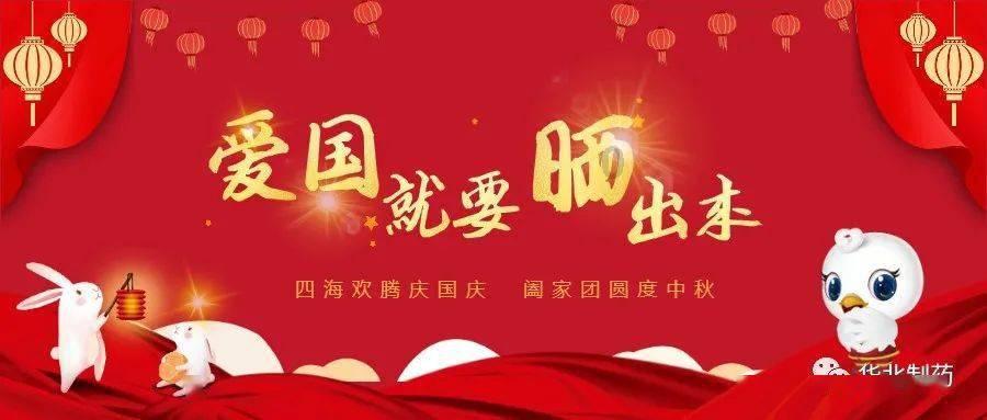 逃离豪宅大厦4