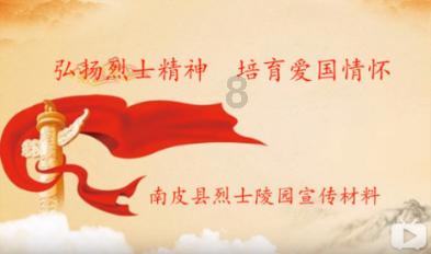 在校生逃脱
