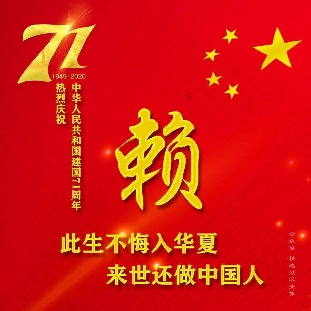 米奇冒险世界