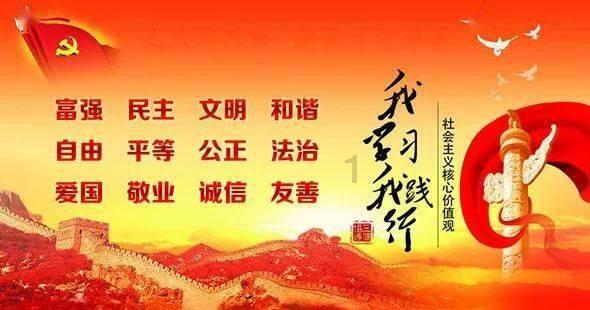 脾虚的人，用什么中药增强免疫力调理比较好呢？游戏画面