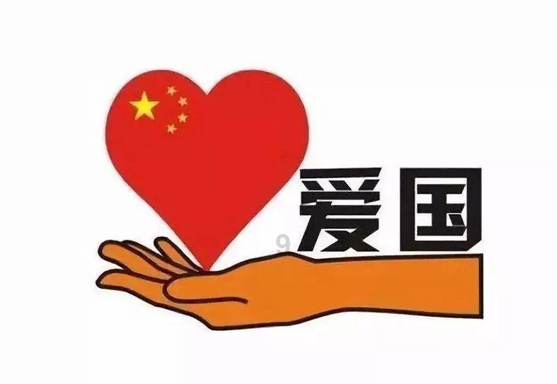 俄方称确定击落伊尔-76运输机的导弹发射位置
