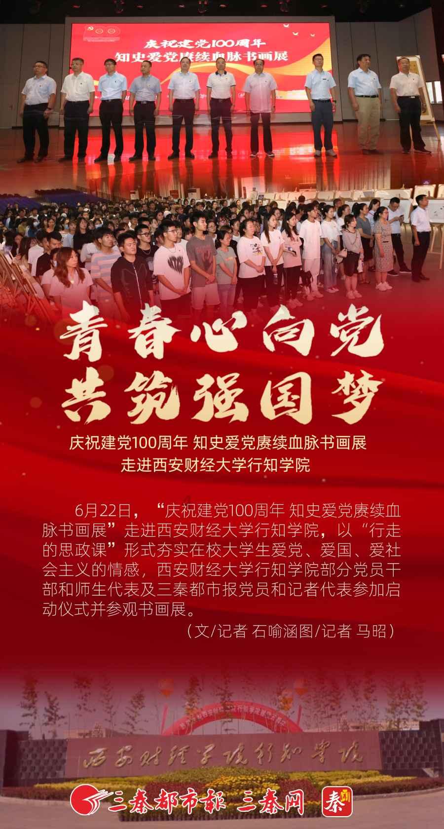神秘的岛屿
