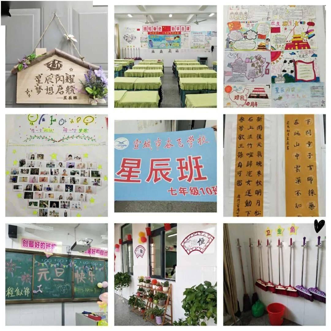 绘真·妙笔千山