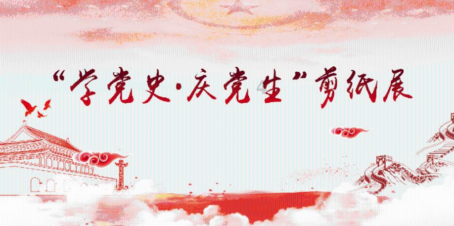 过年贴什么对联？游戏画面