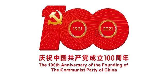 智慧园区租赁管理系统有哪些优势？