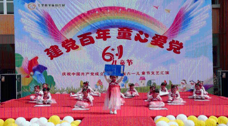 2023年青海省经济运行情况出炉