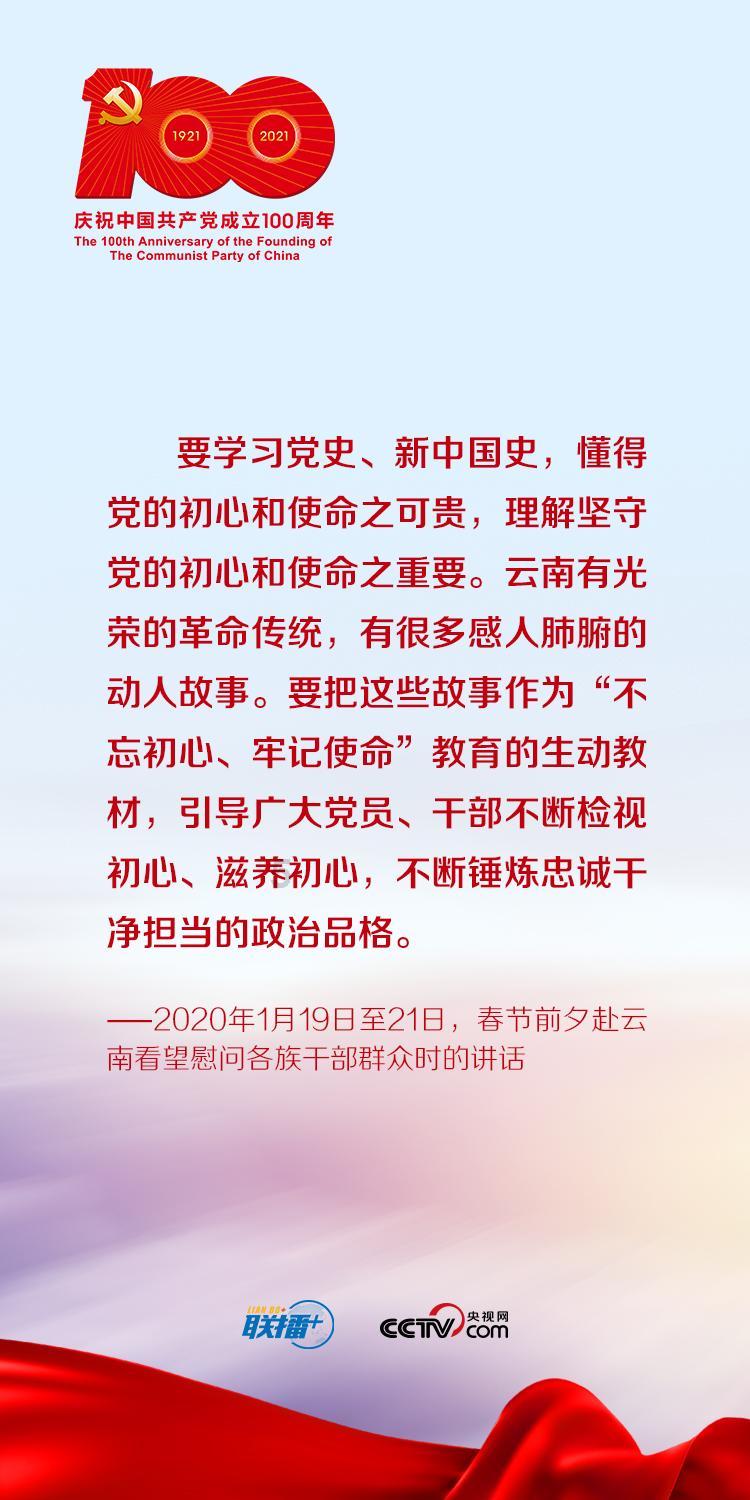 近期经济运行亮点|天津夯基探路“建通道” 快马加鞭“优审批”全力推动增发国债项目建设提质增效
