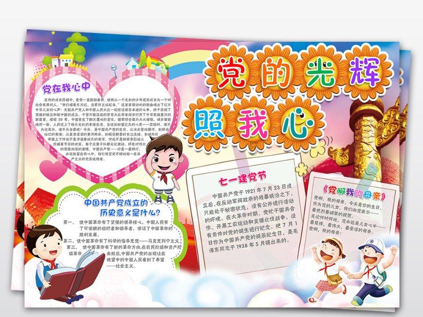 半岛V视|海边人的年集,海鲜占C位