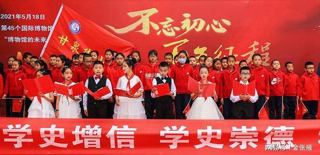 皮裤风尚