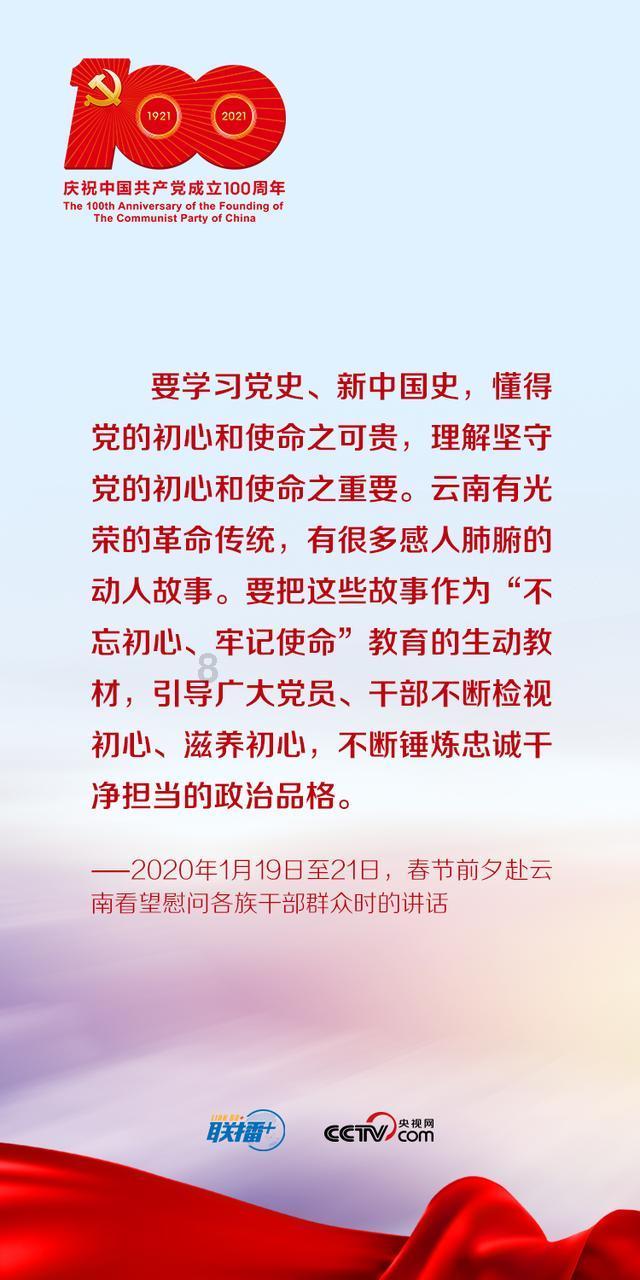 死亡空间3