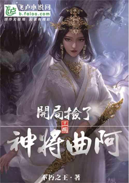 饭圈集资量力而行！该如何理智、正确追星？