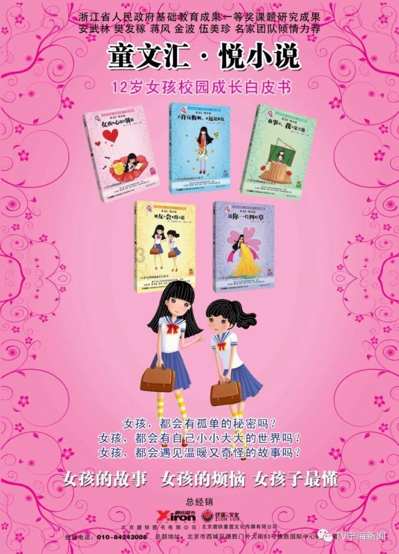 火柴人VS贱鬼脸