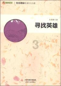 不用下载vap免费看红迪网 | 最新热门话题一网打尽